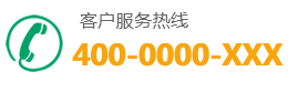 帝国网站管理系统